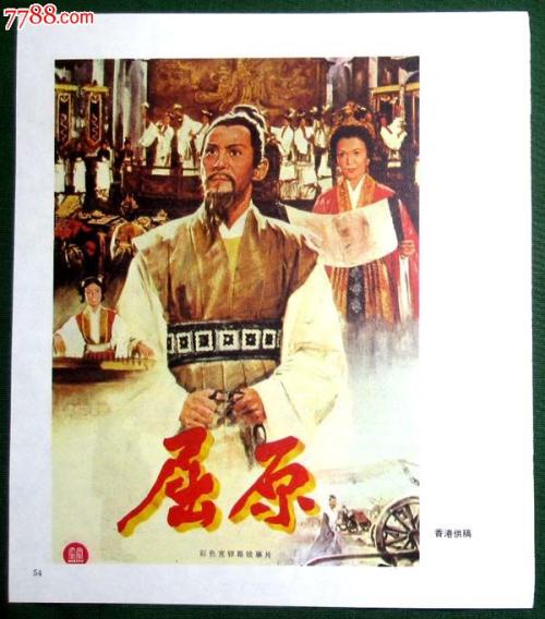 爱德华王子岛省结婚证买个多少钱